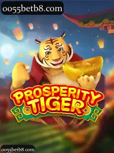 O Jogo 'ProsperityTiger' e a Plataforma 0055bet