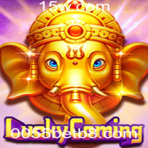 Descobrindo o Mundo do LuckyComing: Tudo Sobre o Fascinante Jogo 0055bet